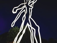 Mit freundlicher Genehmigung der Stadt Offenburg (Bildnachweis: Mit freundlicher Genehmigung der Stadt Offenburg) Mit freundlicher Genehmigung der Stadt Offenburg (Bildnachweis: Mit freundlicher Genehmigung der Stadt Offenburg)